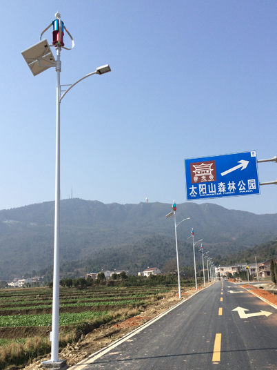 湖南省常德市太阳谷旅游区太阳能风光互补路灯工程案例